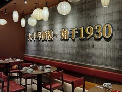 -大中华酒楼·主席武昌鱼·武汉美食地标(江汉路步行街店)