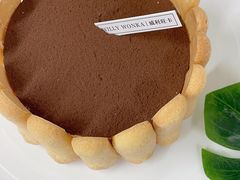 -威利旺卡烘焙西点蛋糕培训(朝阳校区)