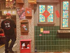 -萍姐火锅·公路夜市(南京新街口店)