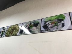 -潮汕砂锅粥