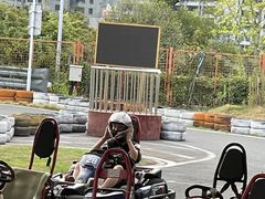 -千岛湖燃擎卡丁车赛车主题乐园(秀湖路店)