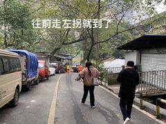-渝味黄姐火锅(黄泥村店)