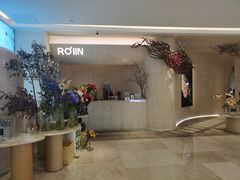 -ROIIN用心(武汉首店)