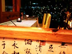 -朕悦鹧鸪饭私房菜