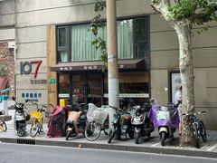 -老地方面馆(思南路店)