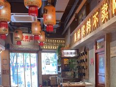 -旧街市鲜货老火锅(大光路店)