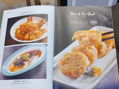 -尚一汤·粤菜海鲜(环球港店)