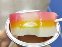 jiojio小猫爪-元氏钵仔糕(北京路店)