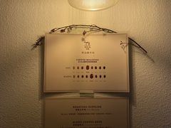 -Ginko银子(青龙街店)