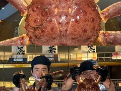 -雍容荟帝王蟹活龙虾展台自助(IFS黑金店)