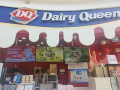 -DQ·蛋糕·冰淇淋(阜盛道店)