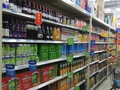 -沃尔玛超市(北大街店)