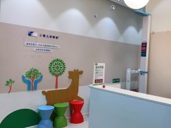 -青苗儿童口腔(长楹天街购物中心)