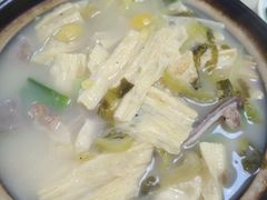 支竹白果猪肚煲-港式金翠茶餐厅