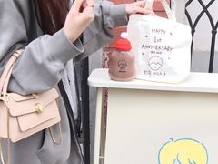 -milch·t妙奇(五大道店)