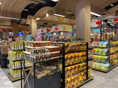 -王权免税店(普吉市区店)