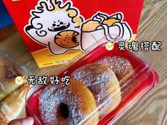 -詹记桃酥(包河万达店)