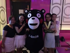 -V SHOW max KTV(粉巷店)