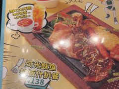 -翠华餐厅(正佳广场店)