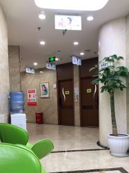 -重庆军美医疗美容医院