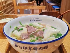 -马记永·兰州牛肉面(3019君尚店)