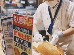 -都恩客(高岛屋百货店)