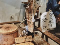 景观位-成川茶店·潮汕工夫浓茶(万象店)