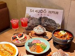 -双门洞·森系料理(体育西店)