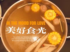 -二刀潮牛(重庆光环购物公园店)