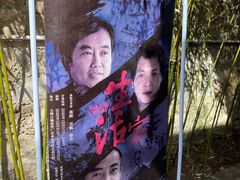 -大理床单厂艺术区