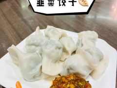 -松花湖水饺(新濠天地店)
