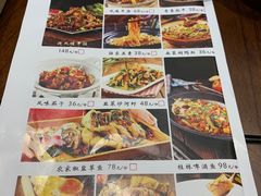 -甘家界牌柠檬鸭(青山店)