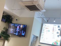 -00后的烤串·扬州地标烧烤(大运河博物馆店)