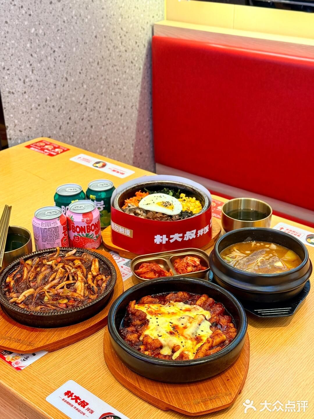 在繁华的天虹购物中心，我找到了心心念念的梦中