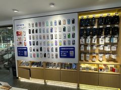 -九机·手机电脑数码(小西门店)