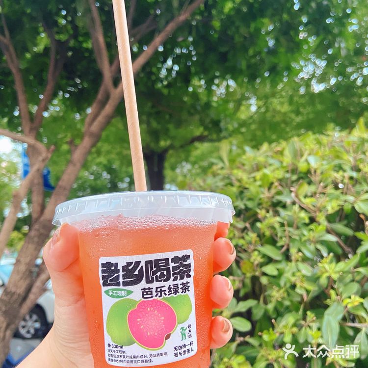 老乡鸡 你们团队真的没有创作瓶颈的吗？