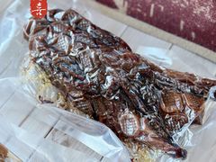 -浙江西子宾馆·牡丹厅