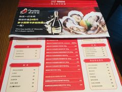 -弗兰克牛排西餐厅Ribone steak house(柠檬花园店)