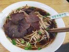 -牛味十足传统美食(凤凰西街店)