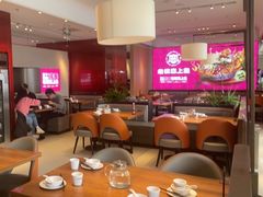 -老板恋上鱼(恒隆广场店)