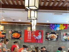 大堂-英兰朝族饭店(河南桥头店)