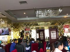 大堂-金家老三饭庄(常营店)