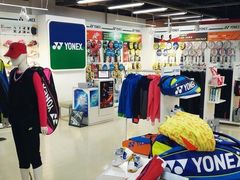 -YONEX苗江运动城(源深店)