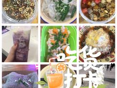 -八一路好吃街(雨田商务大厦店)