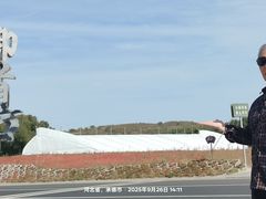 -御道口草原森林风景区