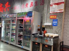 -巷子老火锅(大唐西市店)