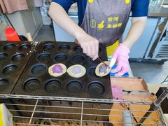 -台湾味正点车轮饼可丽饼(南禅寺店)