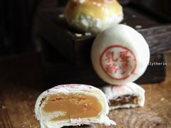-泸溪河桃酥(江宁太阳城店)