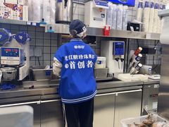 -煲珠公·老红糖珍珠奶茶(长宁龙之梦店)