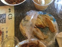 -小街天府(西工小街店)